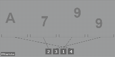 Код подтверждения