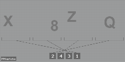 Код подтверждения