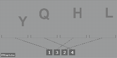Код подтверждения