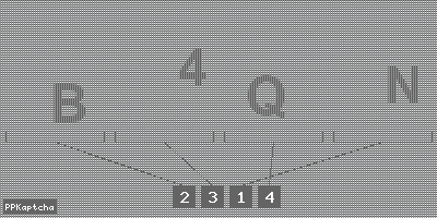 Код подтверждения