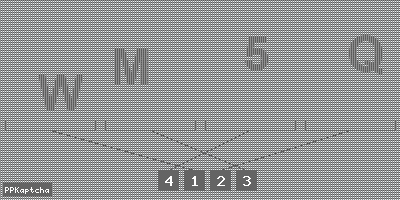 Код подтверждения