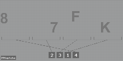 Код подтверждения