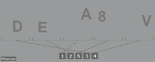 Код подтверждения