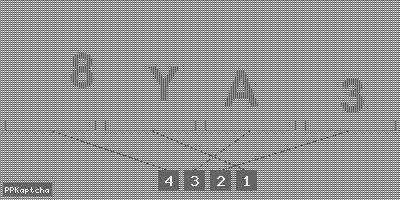 Код подтверждения