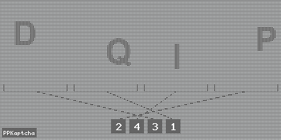 Код подтверждения