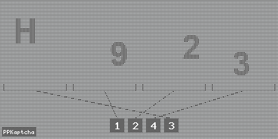 Код подтверждения