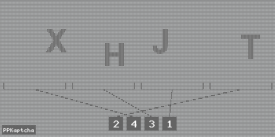 Код подтверждения