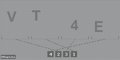 Код подтверждения