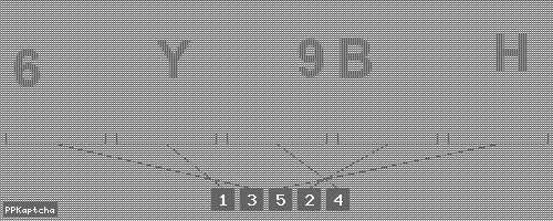 Код подтверждения