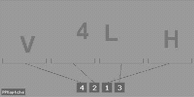 Код подтверждения