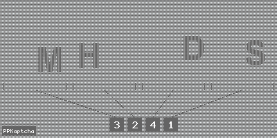 Код подтверждения