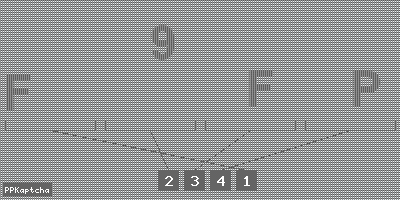 Код подтверждения