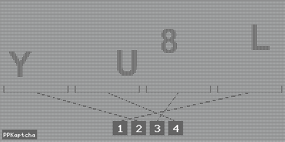 Код подтверждения