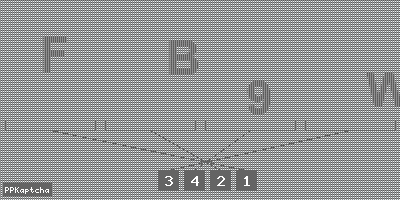 Код подтверждения