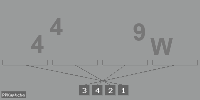 Код подтверждения