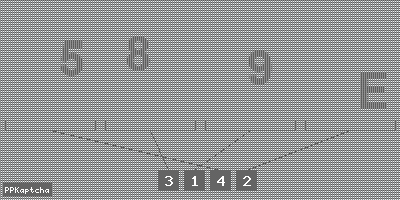 Код подтверждения