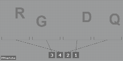 Код подтверждения