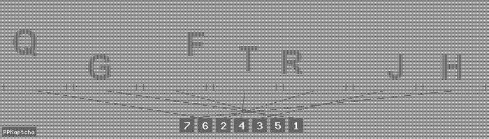 Код подтверждения