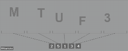 Код подтверждения