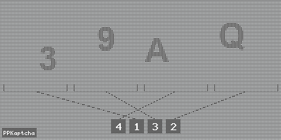 Код подтверждения