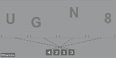 Код подтверждения