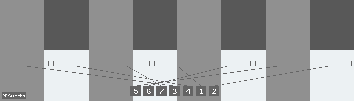 Код подтверждения