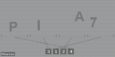 Код подтверждения