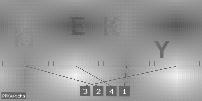 Код подтверждения