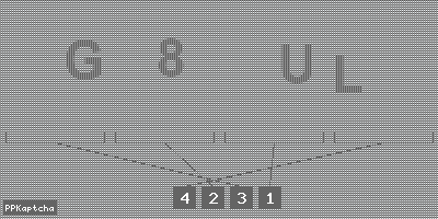 Код подтверждения