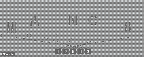 Код подтверждения