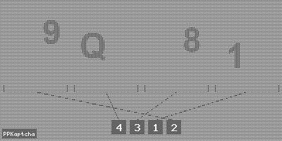 Код подтверждения