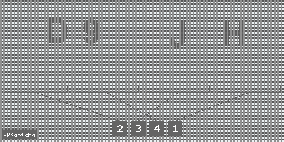 Код подтверждения