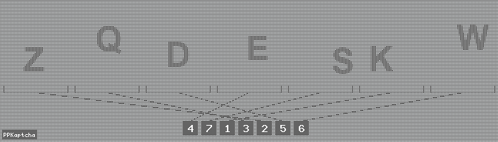 Код подтверждения