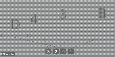 Код подтверждения