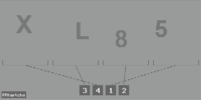 Код подтверждения