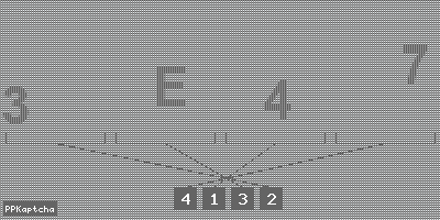 Код подтверждения