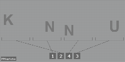 Код подтверждения