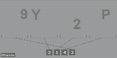 Код подтверждения