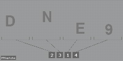 Код подтверждения