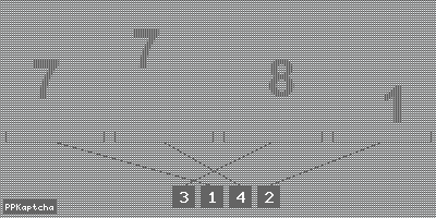 Код подтверждения