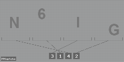 Код подтверждения