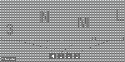 Код подтверждения