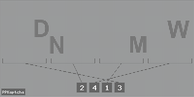 Код подтверждения