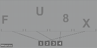 Код подтверждения
