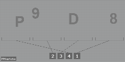 Код подтверждения