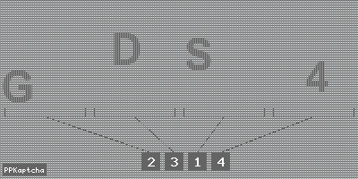 Код подтверждения