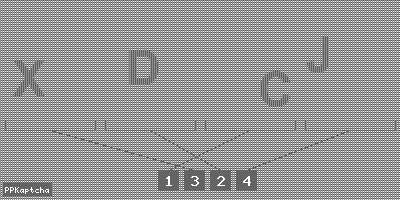 Код подтверждения