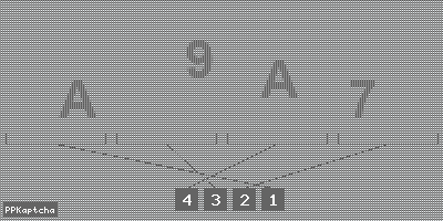 Код подтверждения