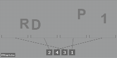 Код подтверждения