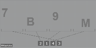 Код подтверждения